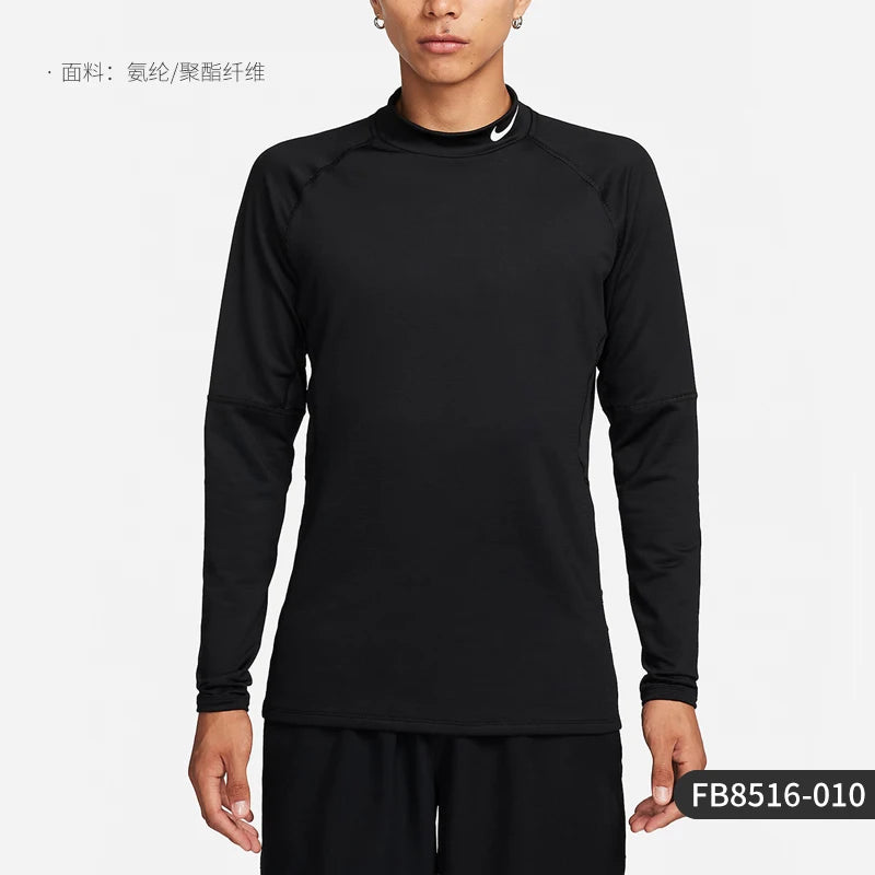 Nike Official Genuine 2023 Autumn New Men's Slim-fit Long-sleeve T-shirt FB8516